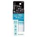 【※】 ライオン Ban (バン)  ニオイブロック ロールオン せっけんの香り (40ml) 薬用 制汗 防臭 デオドラント
