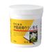 [A]li талон Okinawa оригинальный . куркума порошок (100g)