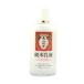 【※】 リアル  美人ぬか 純米乳液 さっぱり乳液 (130mL) やわらかなお肌へ導く