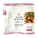  юг .. Hokkaido лен . тофу (200g)pauchi retort 