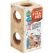 [J]ma LUKA n Mini maru товары белка * хомяк для ....BOX 2 штук 