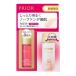 【限定セット】 資生堂 プリオール 薬用高保湿 おしろい美白乳液 セット a (1セット) 保湿乳液