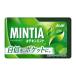  Asahi minti красный te gold мята (50 шарик ) кондитерские изделия планшет 