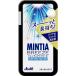  Asahi minti Abu Lee z crystal серебряный (30 шарик ) кондитерские изделия планшет 