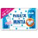  Asahi karupis×mintia(50 шарик ) кондитерские изделия планшет 