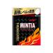  Asahi minti Ame ga твердый (50 шарик ) кондитерские изделия планшет 