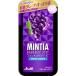  Asahi minti Abu Lee z свежий серый p(30 шарик ) кондитерские изделия планшет 
