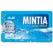  Asahi mintia aqua Spark (50 шарик ) кондитерские изделия планшет 