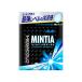  Asahi minti Ame ga холодный (50 шарик ) кондитерские изделия планшет 