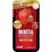  Asahi minti Abu Lee z..(30 шарик ) кондитерские изделия планшет 