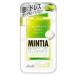  Asahi mintia лимон lime платье (30 шарик ) кондитерские изделия планшет 