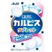  Asahi karupis планшет (27g) кондитерские изделия 