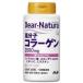 [A] Asahi капот ti дыра chula(Dear-Natura) низкий минут . коллаген 30 день минут (240 шарик ).. подобный - li.