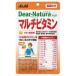 [A] Asahi капот ti дыра chula стиль (Dear-Natura) мульти- витамин 60 день минут (60 шарик ) питание функция еда еда. баланс ... делать person .