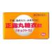 [ no. 2 вид фармацевтический препарат ]kyoktou правильный . круг сахар . таблеток (50 шарик ) таблеток . желудочно-кишечный препарат 