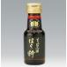 [A]....... рыба sake (30ml) China sake 