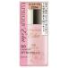 コーセー エスプリーク (ESPRIQUE) エクラ　明るさ持続　BBリキッドUV PO205e(SPF50+/PA++++）