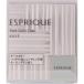 コーセー エスプリーク (ESPRIQUE) フェイスカラー ケース (1個)