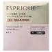 コーセー エスプリーク (ESPRIQUE) リキッド コンパクト BB 01 明るめの肌色 レフィル (13g)