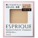 【※】 コーセー エスプリーク (ESPRIQUE) シンクロフィット パクト ＵＶ レフィル BO305 (9.3g)