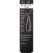 コーセー エスプリーク (ESPRIQUE) ビューティフルステイ リキッドライナー レフィル BK001 (0.45mL) 1本