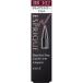 コーセー エスプリーク (ESPRIQUE) ビューティフルステイ リキッドライナー レフィル BR302 (0.45mL) 1本