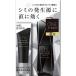 【限定サイズ】 ONE BY KOSE メラノショット ホワイト D トライアル (10ml) 医薬部外品 薬用美白美容液