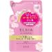 コーセー エルシア (ELSIA) プラチナム オールインワン ジェル つめかえ用 (90g)