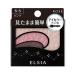 コーセー エルシア(ELSIA) プラチナム そのまま簡単仕上げ アイカラー S-4 ワインピンク(2.8g)