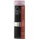 【※】 コーセー ファシオ (FASIO) カラーフィット ルージュ BE321 (3.5g)
