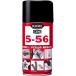 �yy�z ���H�� KURE CRC 5-56 (320ml) �T�r�𗎂Ƃ��A�T�r���~�߁A�������悭����