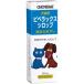 �y�����p ���i �i�z ���㐻�� ���L�p �s�y���b�N�X �V���b�v (50ml) �t�̂̒����� �̂܂��₷���V���b�v�@�y�b�g