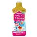 jeksGEXkoro линия off бактерии (500mL) кондиционер для воды удаление хлора 