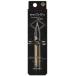 カネボウ ケイト ダブルラインエキスパート ＬＢ−１ 0.5mL