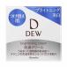 カネボウ DEW デュウ ブライトニング クリーム レフィル (30g)