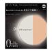  Kanebo KATE Kate moon Puresuto яркий пудра 01 (11g) месяц свет блеск пудра 