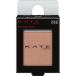 [*] Kanebo KATE Kate The I цвет 059 soft Brown (1.4g) тени для век 