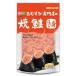 [ ликвидация запасов ] срок годности :2026 год 2 месяц 25 день oruson рисовый шарик специализированный магазин. . лосось ....(44g) ежедневное блюдо 
