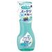  очки. шампунь устранение бактерий EXminti Berry. аромат (200ml) очки специальный моющее средство [y]