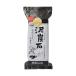 【※】 泥炭石[でいたんせき]石鹸(150g)　元祖炭洗顔　洗顔せっけん