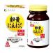  яичный желток чеснок 30 день минут (120 Capsule ) Aomori префектура производство. Fukuchi белый шесть одна сторона, местного производства иметь . яйцо и т.п. . использование 