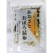  maru большой ульва «морской салат» ..... ткань (18g) бакалейные продукты 