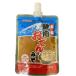 yamataka коммерческое предприятие Shizuoka одэн только .(140g) тест .pauchi