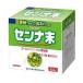 [A][ указание no. 2 вид фармацевтический препарат ] Yamamoto китайское лекарство большой день отдел senna конец (500g) рейс . лекарство 