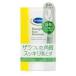 【y】 ドクター ショール ラフ スキン リムーバー (75ml)