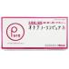 [ no. (2) kind pharmaceutical preparation ] adult no-sin pure (24 pills ) menstrual pain, cephalodynia . speed . be effective,......