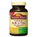  nature meido кальций 300mg (200 шарик ) дополнение 