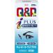 [ no. 3 вид фармацевтический препарат ][gl] пупс ko-wai плюс (270 таблеток ) глаз . утомление онемение плеча люмбаго таблеток .