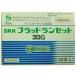  Sanwa . Gakken . место SKKb Lad Ran комплект 30G(30 шт. входит )