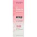 第一三共 ミノン アミノモイスト 薬用 マイルド ホワイトニング (30g) 美白美容液